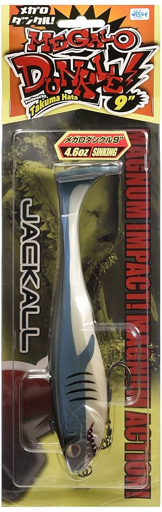 ジャッカル メガロダンクル　サベージギア MEGALO DUNKLE 9